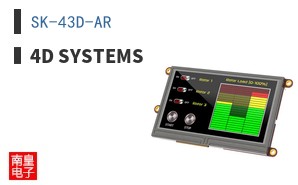 SK-43D-AR ͼƬ